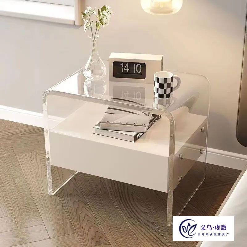 床头柜卧室收纳简约奶油轻奢现代亚克力床头柜极简新款悬浮小型