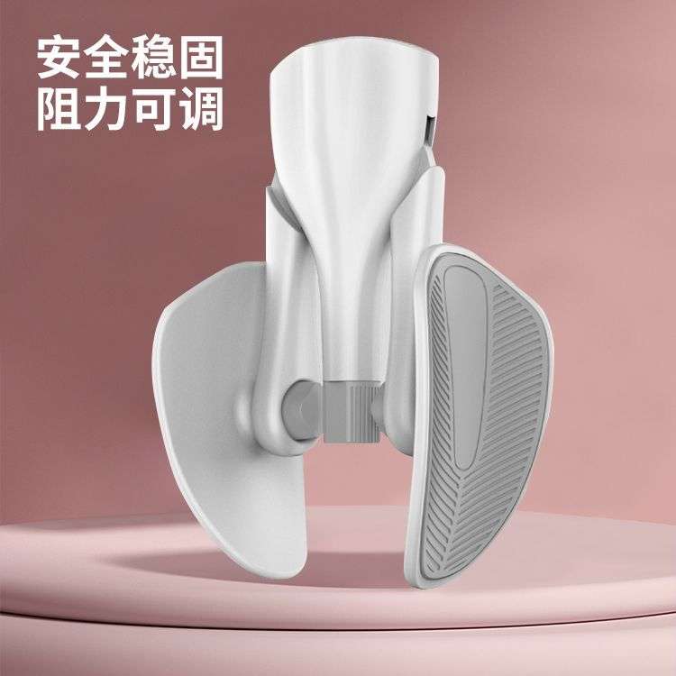 凯格训练器盆底肌男女瘦腿夹腿神器产后多功能提肛括约PC肌锻炼器