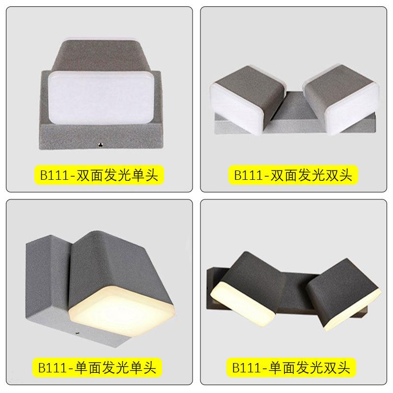 户外壁灯双头上下照明双头室外防水铝材庭院走廊过道外墙壁灯具