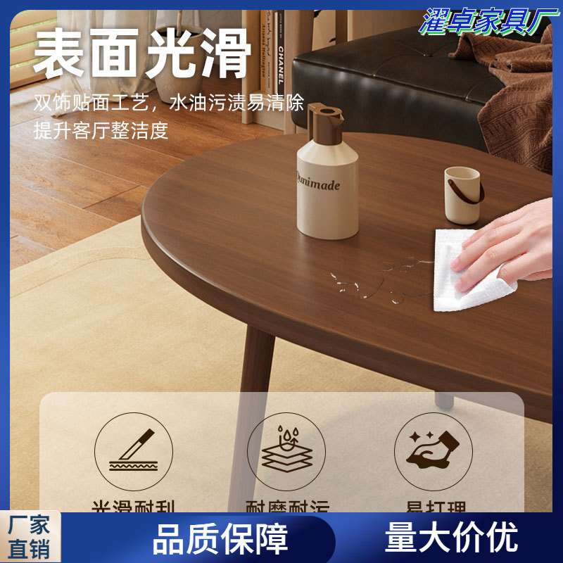 新中式茶几客厅家用小桌子现代中古风沙发茶桌2025新出租屋阳台桌