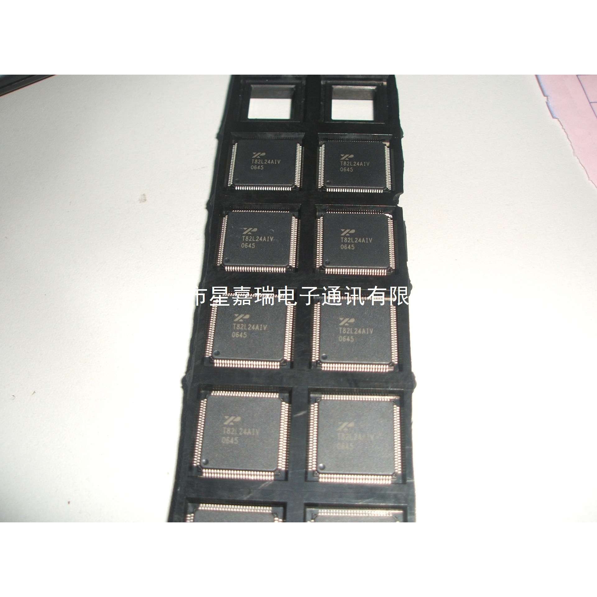 原装XRT82L24AIV  QFP-2019+ 质量保证 量大价优星嘉瑞其他