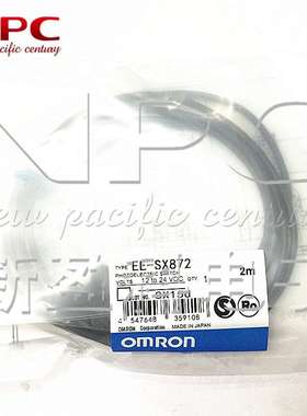 透射式凹槽型光电开关 EE-SX872A EESX872A 感应距离5mm波长940nm