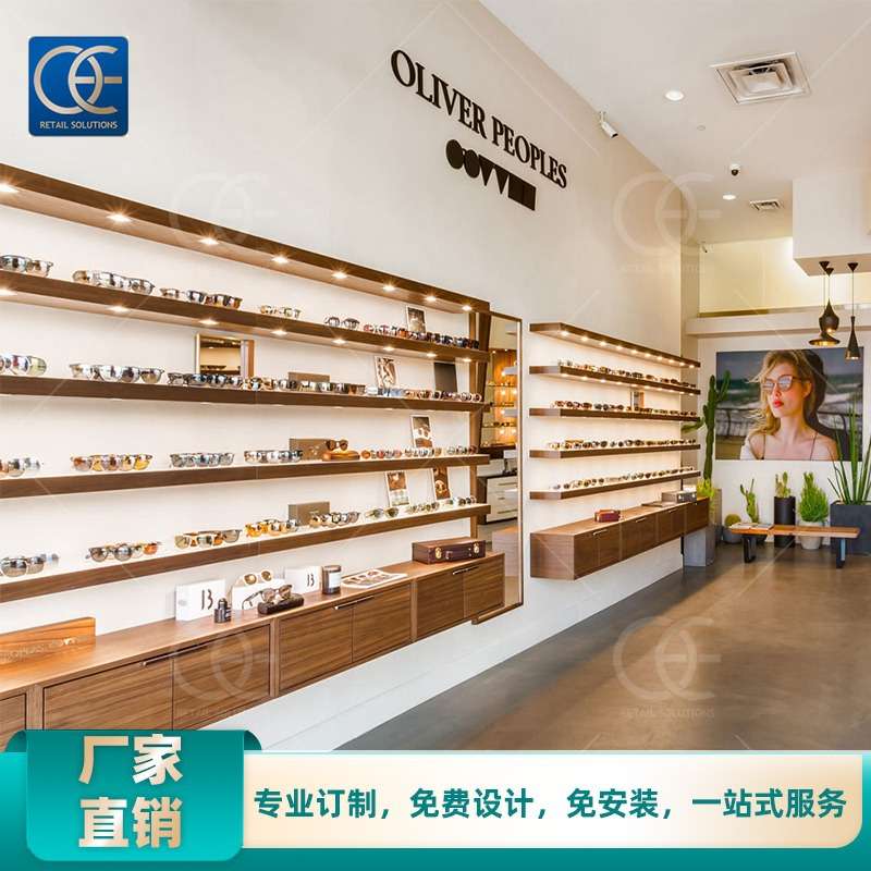 欧野展柜眼镜展示柜货架 烤漆木质墙面眼镜展示架镜片陈列柜带灯