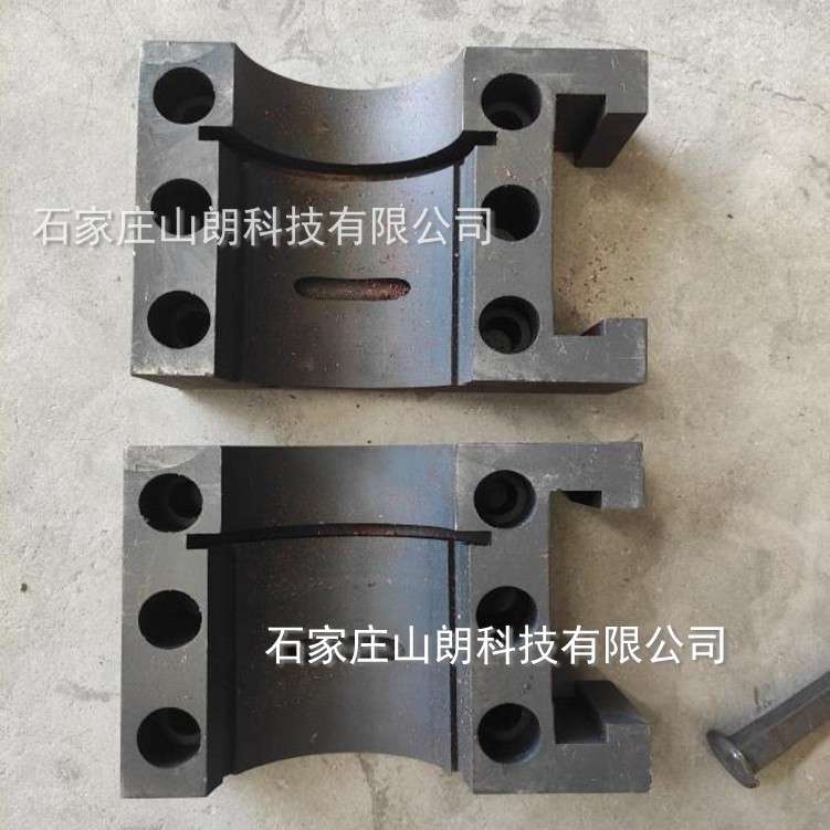 左右卡瓦座-ZDY3200S煤矿用全液压坑道钻机夹持器配件 动力头卡盘