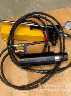 源头厂家现货矿用锚索张拉机具MS系列手动锚索张拉机具锚索退锚器