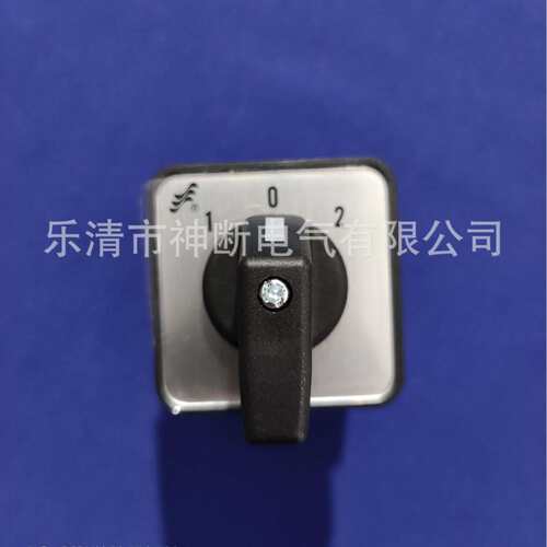 【批】LW42A2-3142/LF3197温州长江电器开关厂