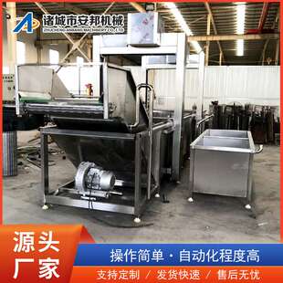 全自动海鲜牛肉气泡解冻池全自动肉类化冻机海鲜水产品解冻流水线