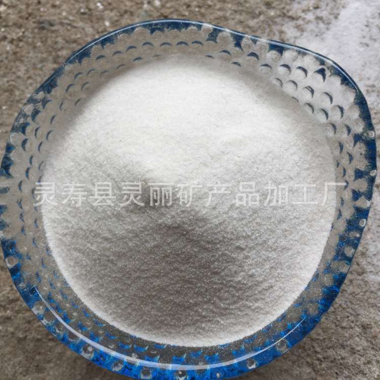 厂家 仓鼠浴沙除臭白砂原味宠物浴沙可加香 量大优惠