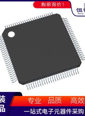 L9680TR专业电源管理 (PMIC)封装QFP100电路集成IC芯片进口