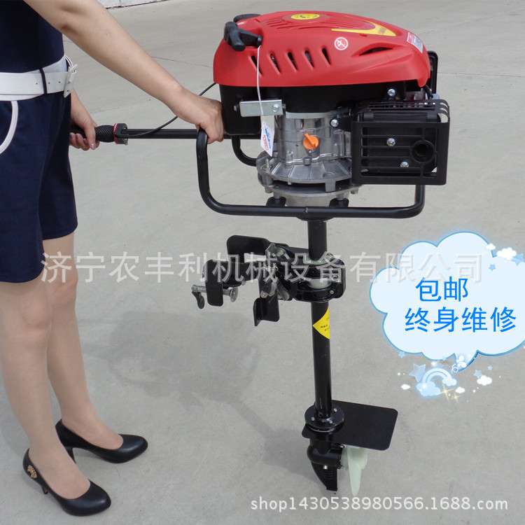 四冲程8马力汽油柴油船用马达推进器现货
