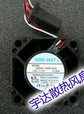 A90L-0001-0551#A 1608VL-05W-B49 24V 原装插头发那科系统用风扇