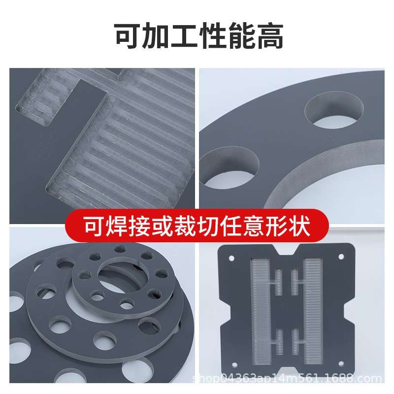 工厂铺地a级纯料白色浅灰色pvc塑料硬板聚氯乙烯upvc压花工程板