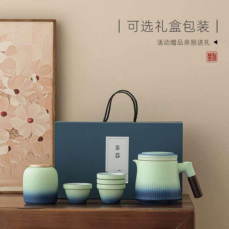 粗陶旅行茶具套装便携式户外露营旅游泡茶装备随行快客杯一壶四杯
