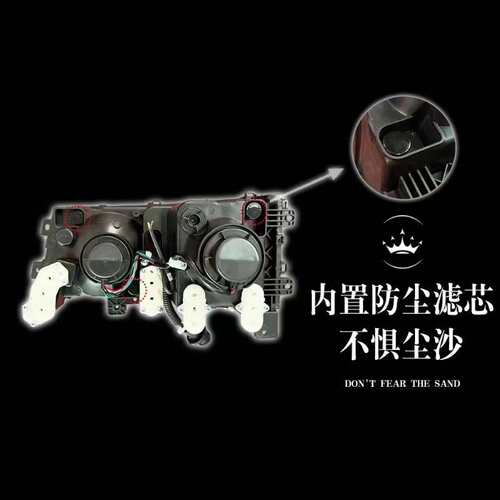 适用德龙f3000新m3000主大灯豪卡h7斯太尔led前大灯总成改装配件