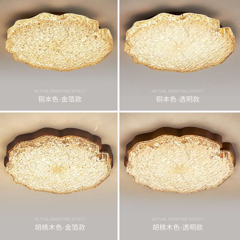 意式轻奢卧室吸顶灯现代简约客厅主灯新款极简房间设计师书房灯具