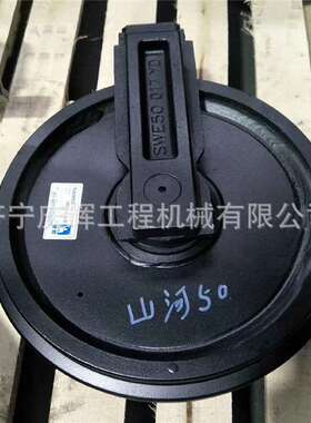 PC200-7 PC120-6 PC210-7挖掘机链条 支重轮 托轮 履带总成底盘件