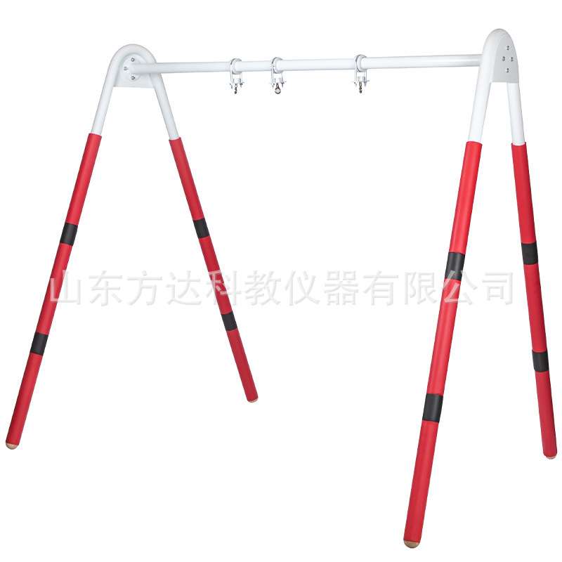 幼儿园感统训练器材a字架儿童秋千室内家用户外运动吊椅游乐组合