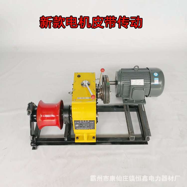 机动绞磨机柴油汽油5吨拉电缆绞磨机牵引机电动卷扬3吨大滚筒