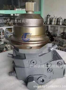 三一SY385 465 485行走马达总成 力士乐A6VE107马达头 挖掘机配件