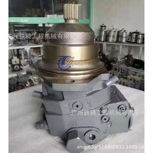 三一SY385 465 485行走马达总成 力士乐A6VE107马达头 挖掘机配件