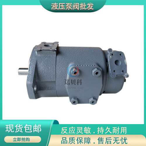 东京计器 SQP43-42/45/50/57/60/66/75-21/25/30/32/35/38-1CD-18