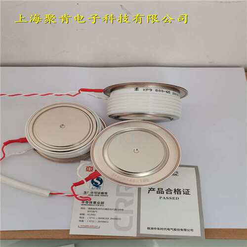 KP9 800-65南车中车整流电传动用大功率晶闸管可控硅KP800A6500V