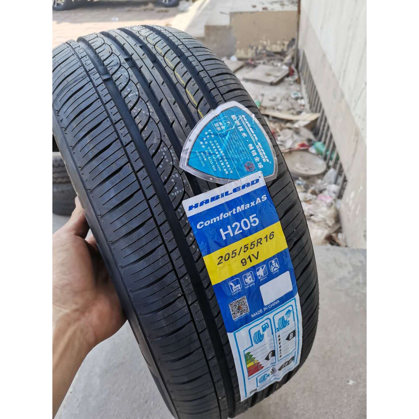 海倍德轮胎205/55R16 h205 91V 奇瑞A3逸动帝豪和悦RS速锐2055516