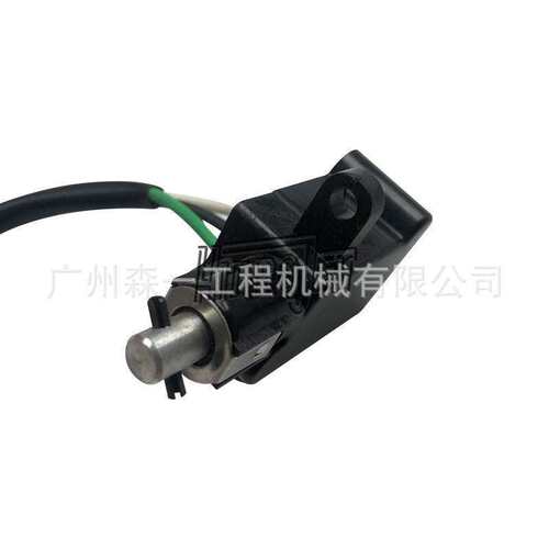 421-43-26471制动开关刹车开关微动开关4214326471用于小松WA300