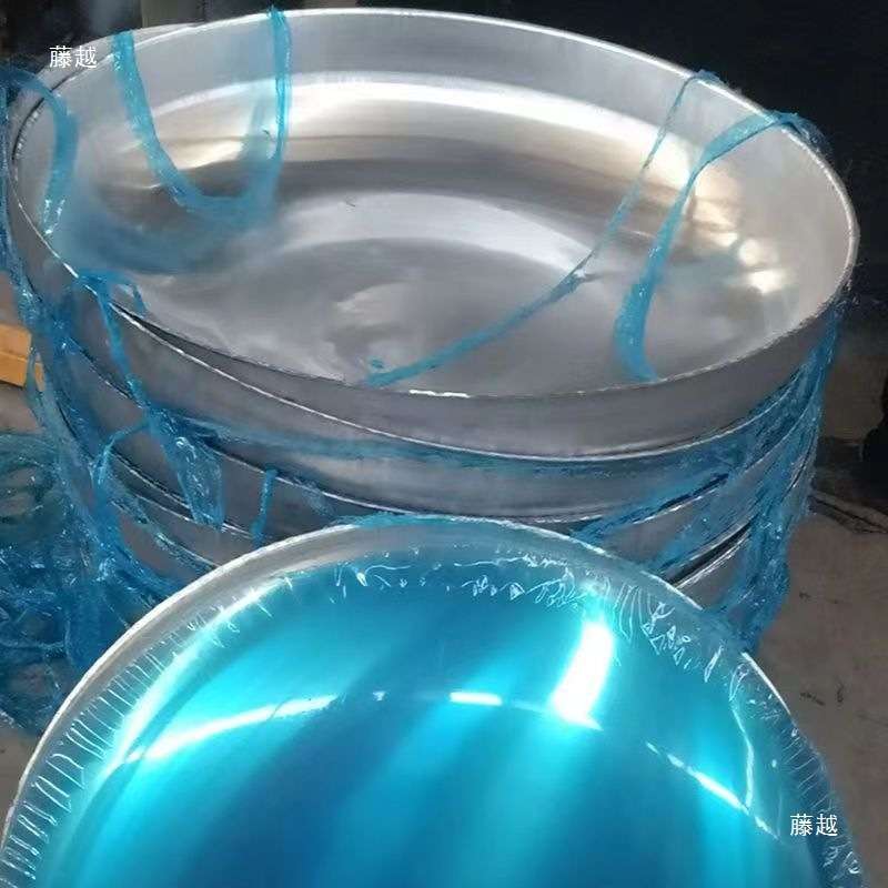 车用淋水器封头铝合金铝镁合金滴水刹车水箱水罐水桶封盖货车
