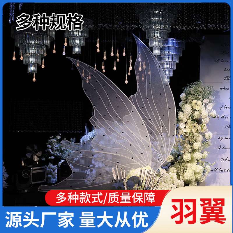婚庆道具新铁艺精灵网纱蝴蝶翅膀小精灵吊顶摆件橱窗装饰舞台布置