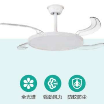 PHILIPS信昕28+36W六档定时三防双色调光圆形白色超薄护眼风扇