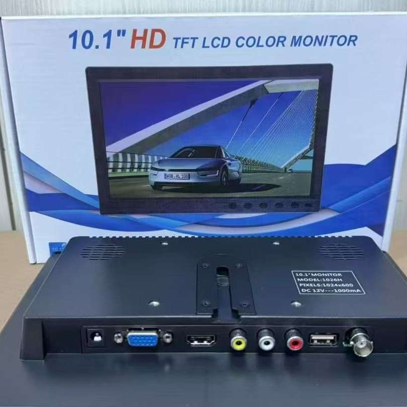 10寸液晶监视器仪器视频安防闭路监控显示器车载显示器监控