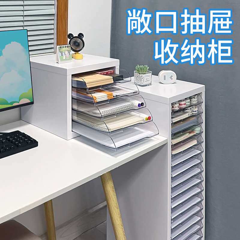 ?现货 钢板文件柜 18抽9抽A4纸办公档案资料文件柜资料整理柜
