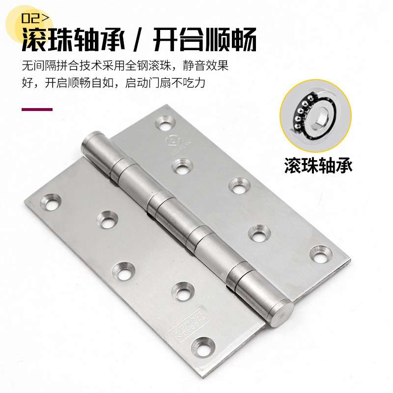 亿固大合页不锈钢重型轴承铰链大门6寸加宽加厚别墅门复古合页厂图片