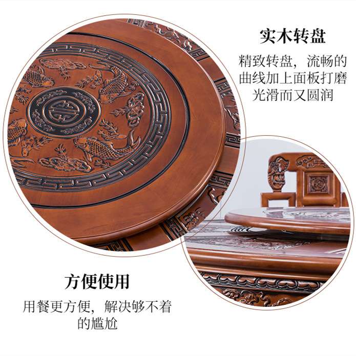全实木餐桌椅组合家用橡木大圆桌模型制作工具/辅料耗