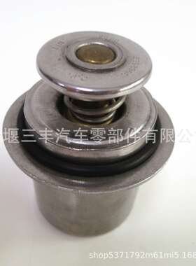6CT8.3发动机恒温器节温器3940632 3968559 4930594