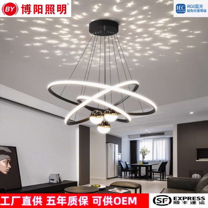 简约客厅吊灯北欧风轻奢吊灯客厅LED灯创意个性艺术主灯现代灯饰