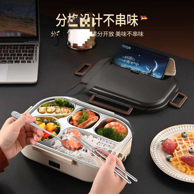 不锈钢分格usb插电式便携车载电热饭盒 便携可插电加热午餐便当盒