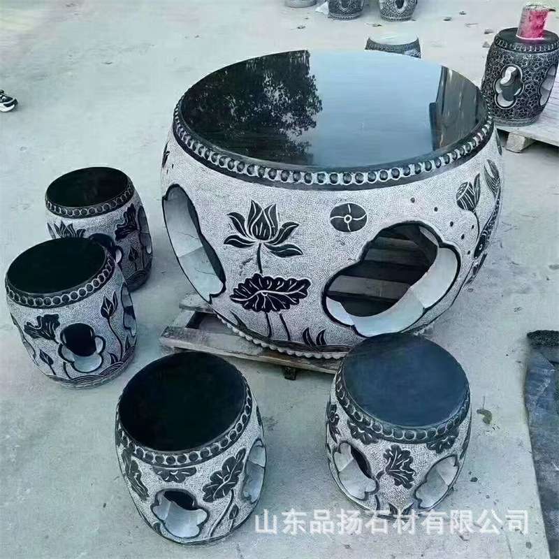 庭院花园石桌椅凳子仿古圆桌 户外石桌石凳休闲石桌 石雕桌椅