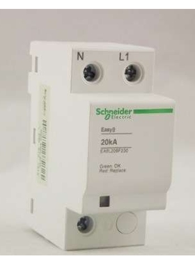 电涌保护器EA9L659F230 EA9L65 1P+N防雷器避雷器浪涌保护