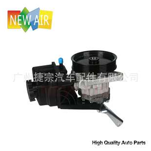 A0064667801 MERCEDES-BENZ VIANO (W639) POWER STEERING PUMP