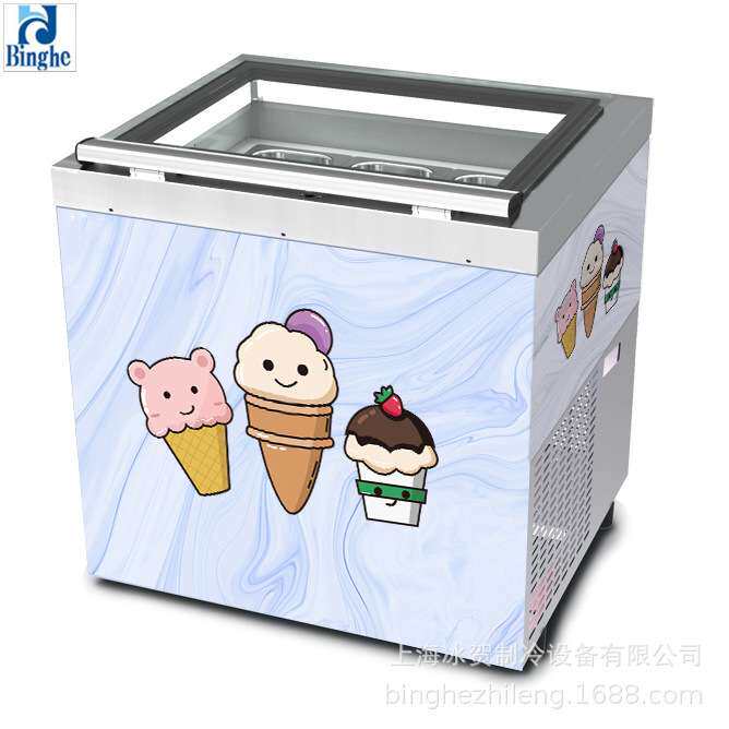 冰激凌冷冻展示柜商用手工冰棍冰棒硬质冰淇淋厚切炒酸奶雪糕立式