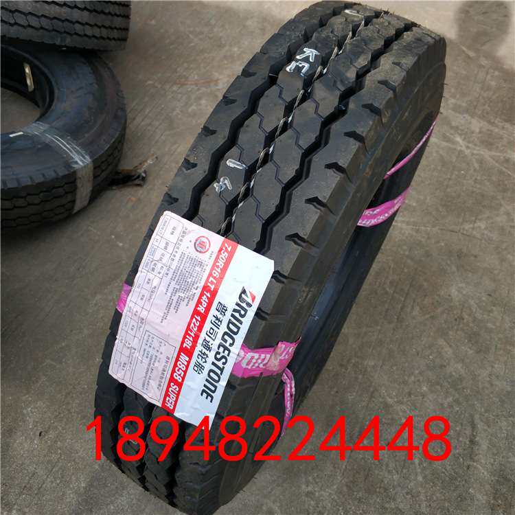 普利司通轮胎750R16 825R16 825R20 全钢丝货车轮胎