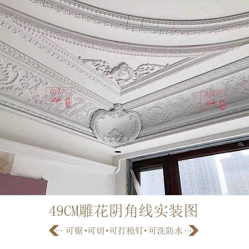 Pu线条雕花角线法式线条顶面阴角线欧式非石膏墙角线欧式法式大线