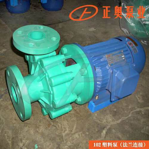 正奥泵业FP20-15-100型105塑料离心泵耐酸碱腐蚀工业泵