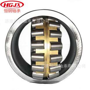 23232MBKW33 振动筛用 22330MBK 双列调心滚子轴承 22332MBKW33