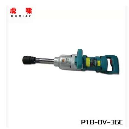 上海虎啸扳手P1B-DV-36C电动扳手/风炮式电动冲击扳手