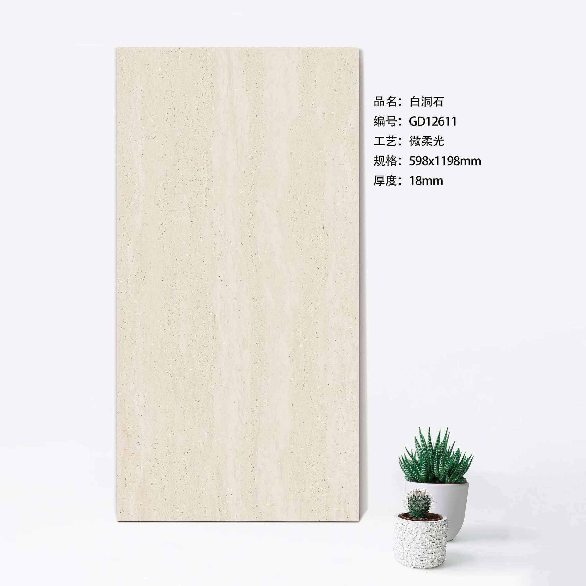 生态地铺石仿洞石室外园林景观外墙石英砖花园院子PC砖工程干挂幕,鲜花速递/花卉仿真/绿植园艺,割草机/草坪机,淘宝优惠券,粉丝福利购,淘宝优惠卷