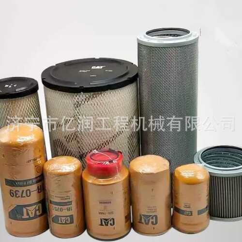 挖掘机CAT374F 374D 374油水滤芯 油水分离器500-0481