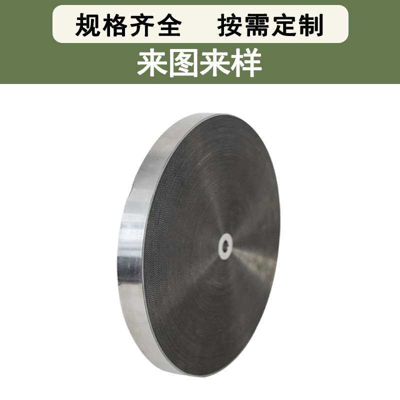 波纹网阻火芯圆形耐高温防爆阻燃管道配件316L哈氏304防火阻火板